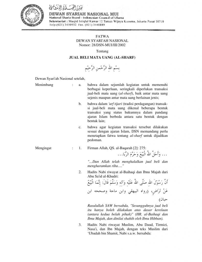 hukum-halal-haram-jual-beli-mata-uang-al-sharf-fatwa-mui-2002-1-791x1024.jpg